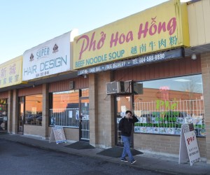 Waiting for redevelopment: '70s-era retail next to Surrey Central station