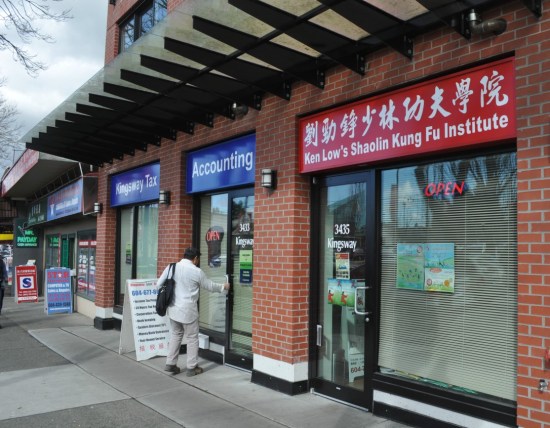 Recent development, Kingsway